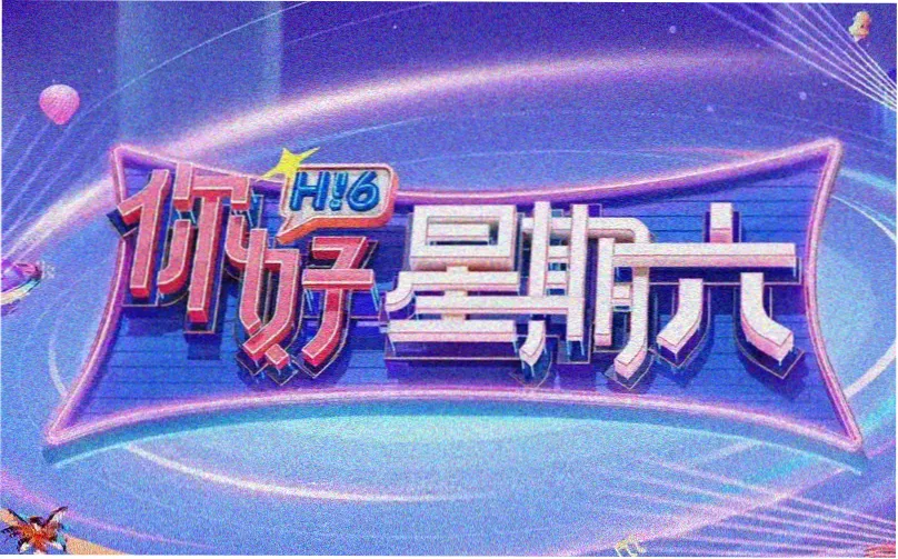 三环活页夹与索引标签的俯拍构图