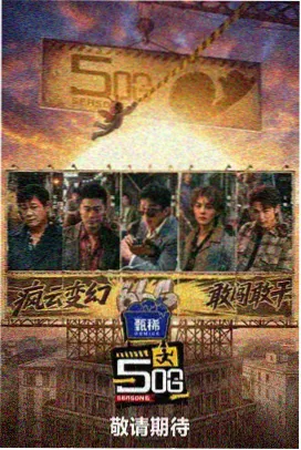 纪实题材活页封面,清晨菜场与手写价签