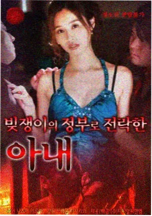 活页详情配图